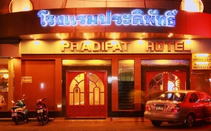 Hotel Pradipat Banguecoque